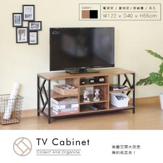 【RICHOME】工業風七格電視架(收納架 電視櫃 層架 置物架 貨架 TV157)