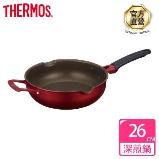 【THERMOS 膳魔師】厚鑄耐摩不沾鍋單柄附耳深煎鍋26cm(KFJ-026W-R)