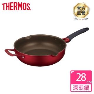 【THERMOS膳魔師】厚鑄耐摩不沾鍋單柄附耳深煎鍋28cm(KFJ-028W-R)