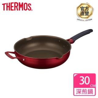 【THERMOS膳魔師】厚鑄耐摩不沾鍋單柄附耳深煎鍋30cm(KFJ-030W-R)