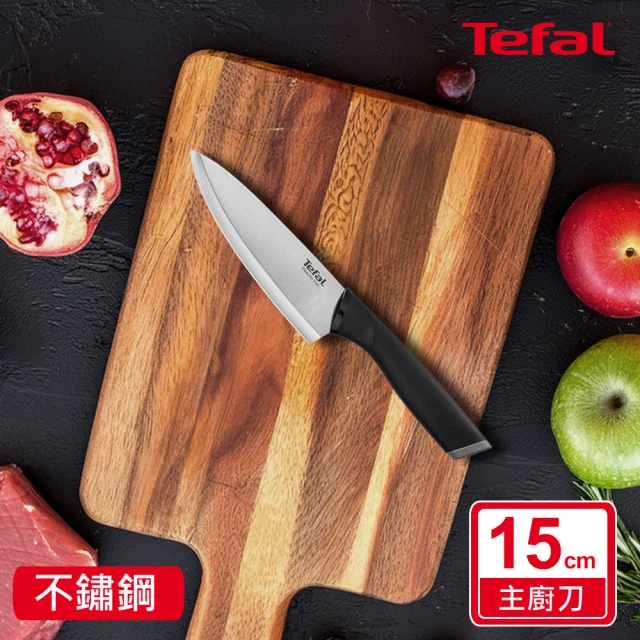 Tefal 特福