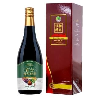 【宜日宜(日孝)】綜合蔬果酵素 750ml/瓶(蔬果、酵素、酵素液、佳聯、宜日宜酵)