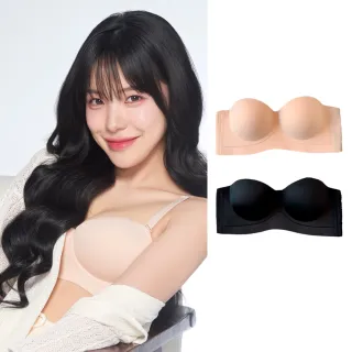 【ROSE IS A ROSE】2件組 - 無痕深V爆乳兩用內衣(韓國 李多慧 代言)