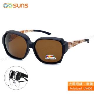 【SUNS】時尚韓版ins大框偏光墨鏡/套鏡 英倫風霧茶系列 防滑鏡腳 抗UV400(防眩光/遮陽/眼鏡族首選)