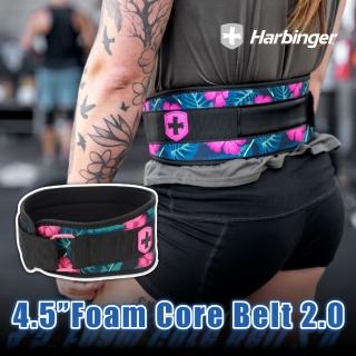 【Harbinger】2.0 專業健身腰帶4.5吋-花色(2.0 FoamCoreBelt4.5”男女適用)