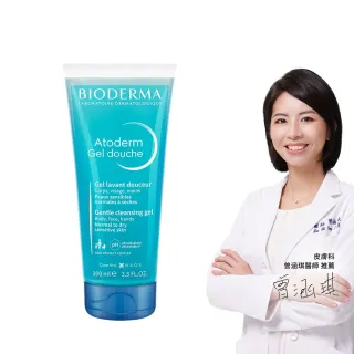 【BIODERMA 貝膚黛瑪】舒益B3平衡修護沐浴露 100ml