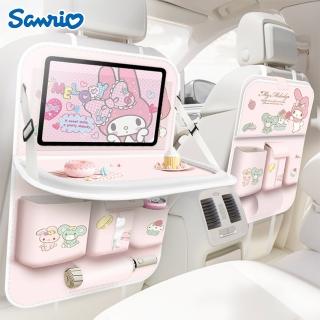 【SANRIO 三麗鷗】美樂蒂汽車椅背收納袋車用餐桌 車用置物袋掛袋(椅背收納袋 後座置物架 車用收納)