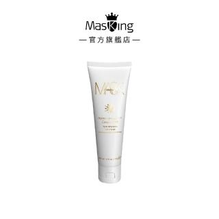 【Masking 膜靚】超能亮肌光晚安面膜 水凝膜(100g)