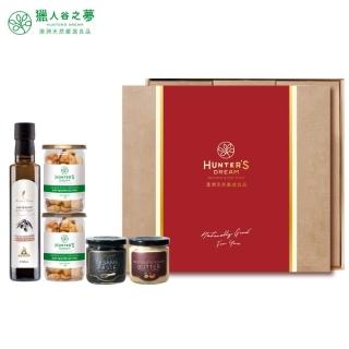 【Hunter‘s Dream 獵人谷之夢】初榨橄欖油堅果抹醬禮盒(橄欖油250ml+堅果x2+堅果抹醬x2)