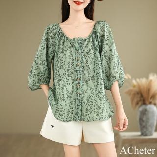 【ACheter】大碼娃娃衫法式燈籠袖碎花七分袖襯衫短版上衣#122881(杏/綠)