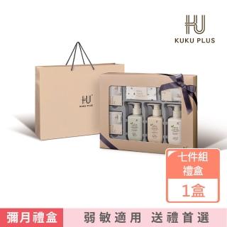 【KU.KU. 酷咕鴨】KUKU PLUS舒敏積雪草寶寶頂級沐浴禮盒(彌月禮盒)