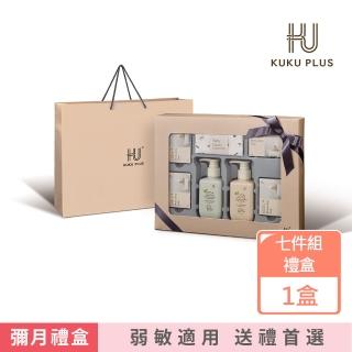 【KU.KU. 酷咕鴨】KUKU PLUS舒敏積雪草寶寶沐浴禮盒(彌月禮盒)