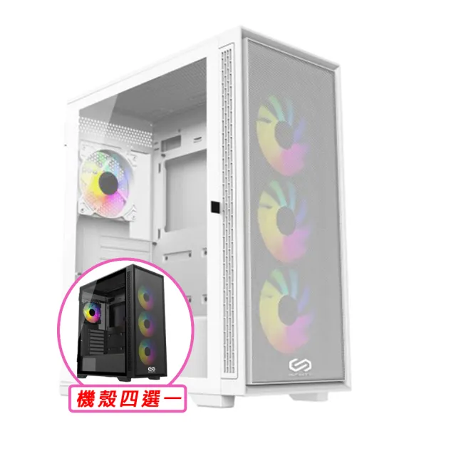 【NVIDIA】i5六核 GeForce GTX 1650 D6 Win11{戢武王Z W}電競機(I5-12400F/H610/32G/2TB)