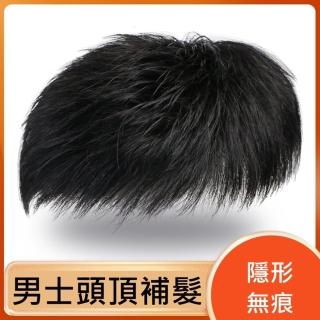 【巴黎精品】現貨+預購 補髮塊真髮髮片透氣輕量免打理隱形(遞針自然無痕男假髮4款a1fw18)