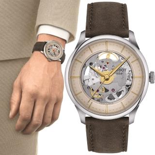 【TISSOT 天梭 官方授權】杜魯爾 鏤空版80小時動力機械錶-39mm 520禮物 送禮(T1398361626100)