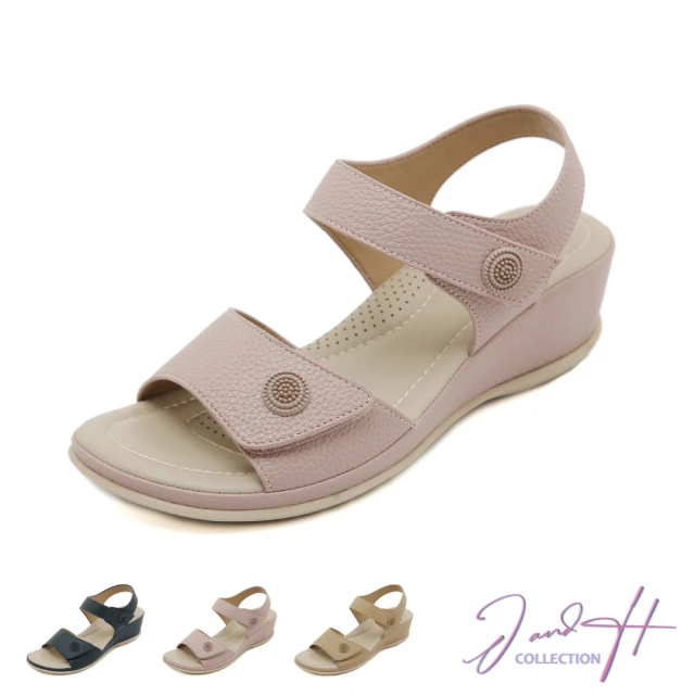 FitFlop 輕量雙帶扣環涼鞋(裸色)品牌優惠