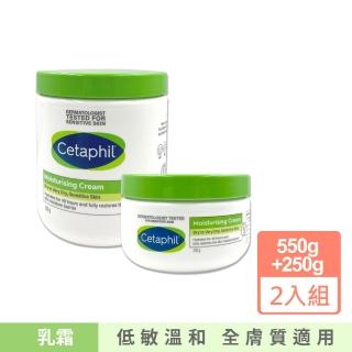 【Cetaphil 舒特膚】長效潤膚霜 550g+250g(溫和乳霜 全新包裝配方升級)