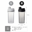 【LocknLock 樂扣樂扣】Tritan手提直飲隨身水瓶850ml/兩色任選(運動水壺/攪拌網格)