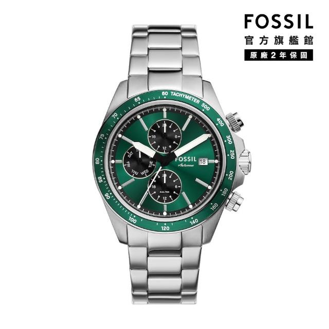 【FOSSIL 官方旗艦館】Autocross 引航深森三眼手錶 銀色不鏽鋼鍊帶手錶 42MM BQ2878