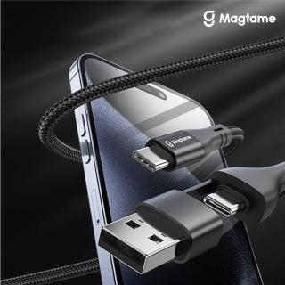 【Magtame】O-Magcable 圓線款 2in1 USB-C to C+ A 磁性快收納充電傳輸線 1.5M