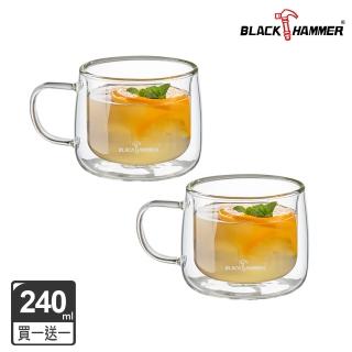 【BLACK HAMMER】買1送1輕巧把手雙層耐熱玻璃杯240ml