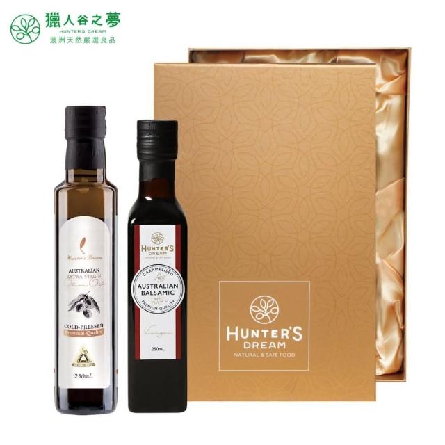 【Hunter‘s Dream 獵人谷之夢】初榨橄欖油油醋組禮盒(初榨橄欖油250ml+巴薩米克醋250ml)