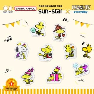 【sun-star】PEANUTS 史努比造型磁鐵-糊塗塌客(隨機出貨/盲抽/盲袋抽抽樂/冰箱貼/日本進口)