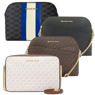【Michael Kors】皮革/PVC滿版LOGO口袋斜背貝殼包/方塊包(7色)
