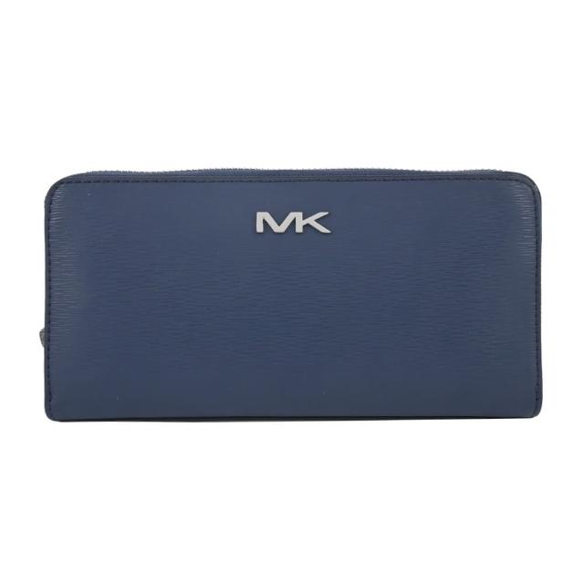【Michael Kors】COPER 水波紋皮革拉鍊長夾(深藍)
