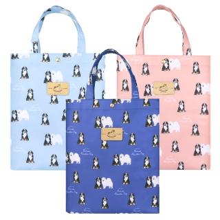 【uma hana】伯恩山犬上班上課多用途防水包 A4手提袋(公事袋/文件袋/補習袋/萬用袋)