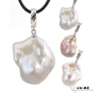 【JA-ME】天然巴洛克珍珠極光大顆福袋項鍊(母親節禮物/現貨)