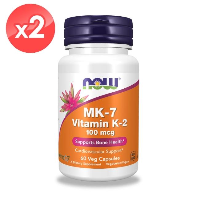 【NOW Foods】維生素K2膠囊2瓶組(60顆/瓶)