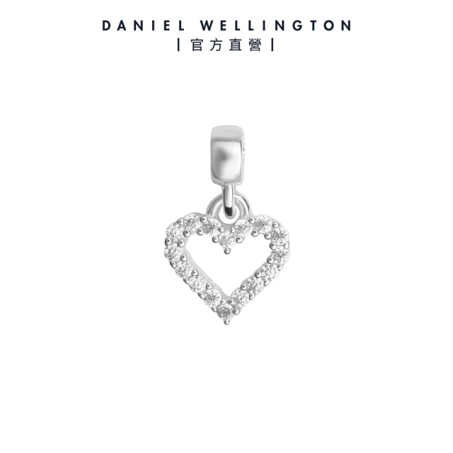 【Daniel Wellington】DW Charms Heart 心型鑲嵌白水晶 S925純銀 墜飾(點亮每一刻 愛在心間)