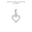 【Daniel Wellington】DW Charms Heart 心型鑲嵌白水晶 S925純銀 墜飾(點亮每一刻 愛在心間)