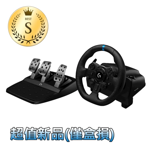 Logitech 羅技 S級福利品 G923賽車模擬電競方向盤(僅方向盤外箱盒損 全新未拆封)