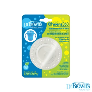 【Dr.Brown&rsquo;s 布朗博士】Cheers 360度防漏水杯替換閥