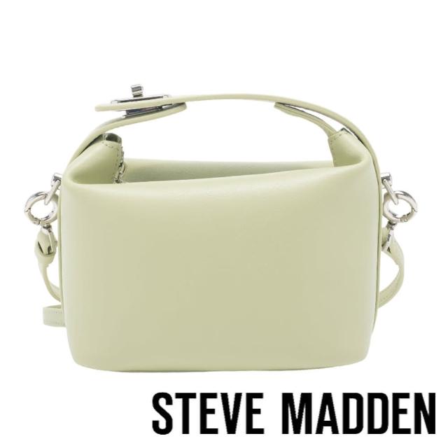 【steve madden】TWMIA 皮革素面氣質方包(翠綠)