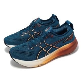 【asics 亞瑟士】慢跑鞋 GEL-Kayano 31 男鞋 藍 棕 支撐 緩衝 厚底 運動鞋 亞瑟士(1011B867402)