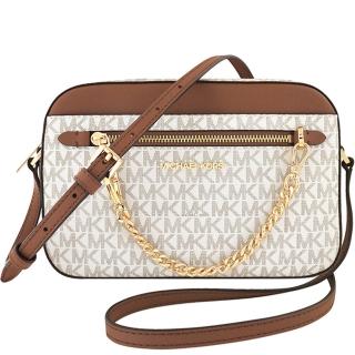 【Michael Kors】Jet Set Item LOGO PVC方形鍊帶相機斜揹包(象牙白色)