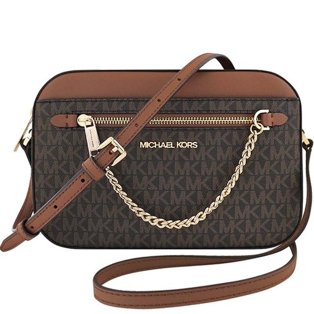 【Michael Kors】Jet Set Item LOGO PVC方形鍊帶相機斜背包(巧克力色)