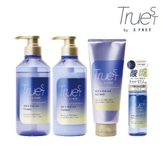 【Truest】沙龍級酸熱洗護系列任選組(洗髮精/潤髮乳/髮膜/髮油)