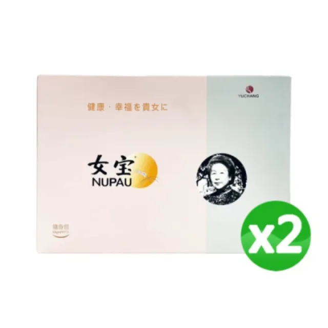【莊淑旂博士】女寶 2盒組(共42包)