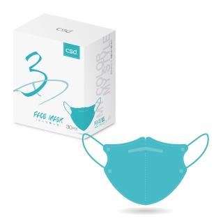 【CSD 中衛】醫療口罩-3D立體-月河藍1盒入-鬆緊耳帶(30入/盒)