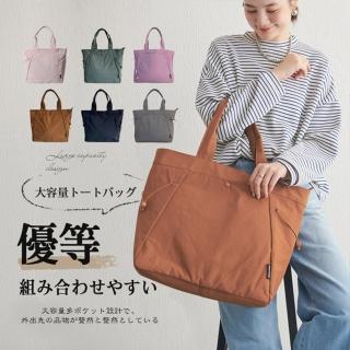 【瘋旅遊】日系休閒百搭側揹包 斜揹包 手提包 大容量超實用托特包 日系雙束繩托特包