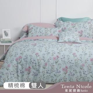 【Tonia Nicole 東妮寢飾】100%精梳棉兩用被床包組-花神午後(雙人)