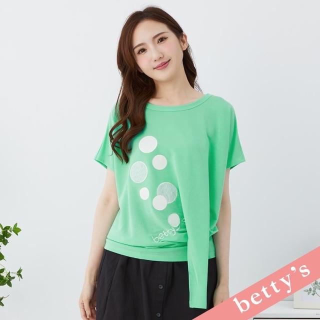 【betty’s 貝蒂思】刺繡氣泡扭轉落肩T-shirt(綠色)