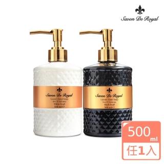【S.D.R.】土耳其奢華珍珠洗手乳500ml(兩款任選-木質香/香草香)
