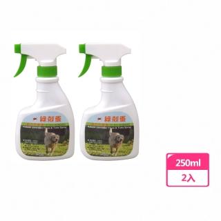 【綠剋蚤】純天然噴液250ml(2入裝)