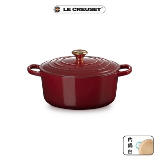 【Le Creuset】典藏琺瑯鑄鐵鍋圓鍋 22cm(醇酒紅-金頭-內鍋白)