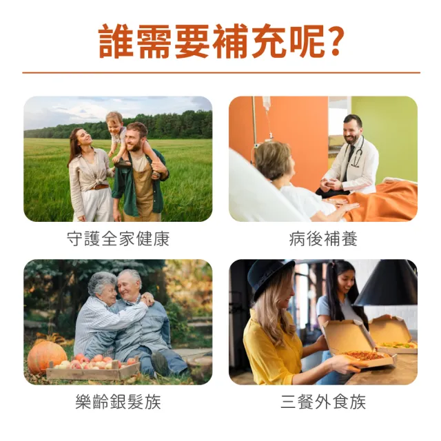 【NOW Foods】維生素K2膠囊1瓶(60顆)
